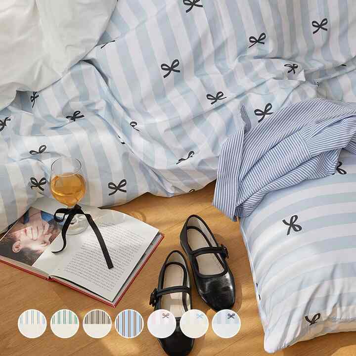 Guard アレルギーケア M2 布団カバーセット［7色・3サイズ］