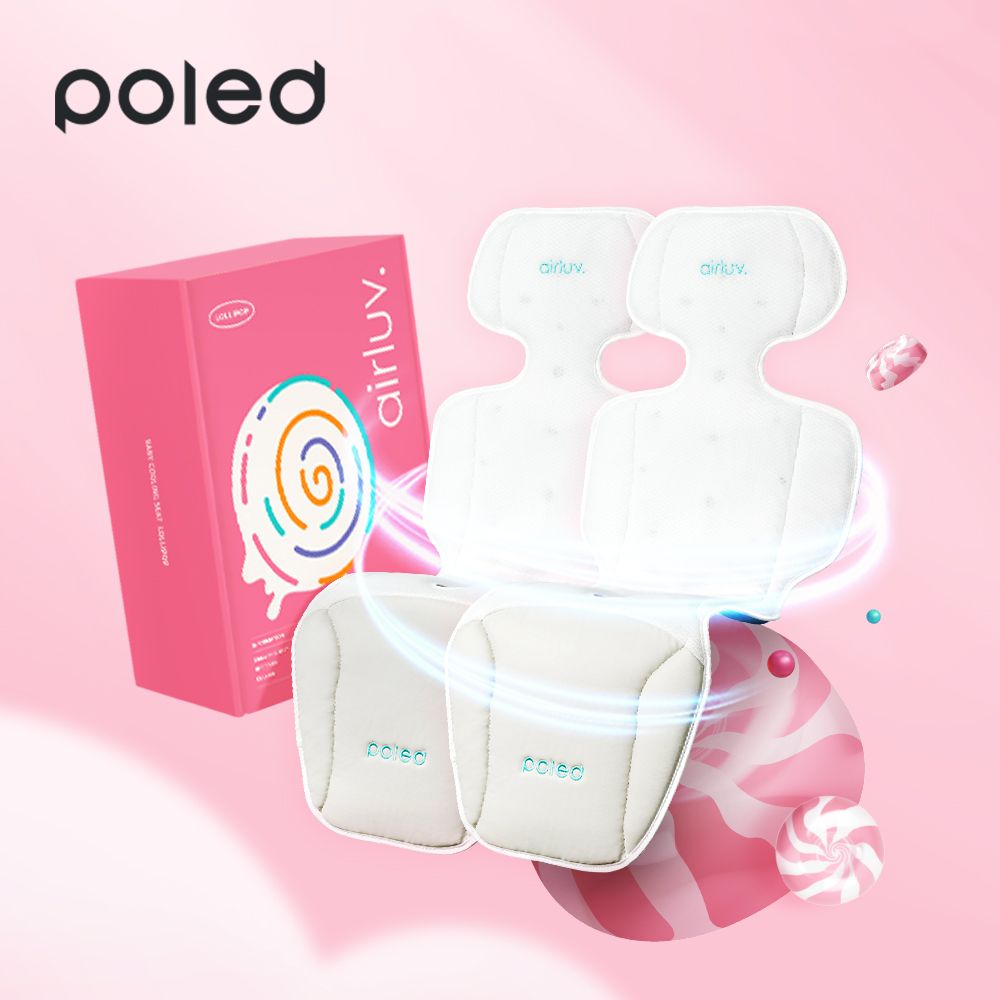 폴레드 에어러브4 롤리팝ver2 1+1 유모차 통풍시트 쿨 라이너