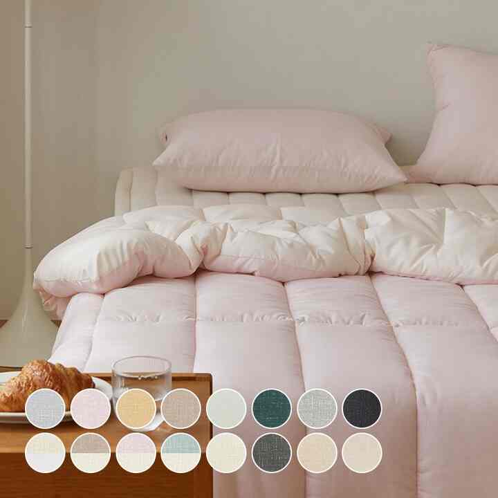 Stay カバーのいらない布団［16色・3種・2サイズ］