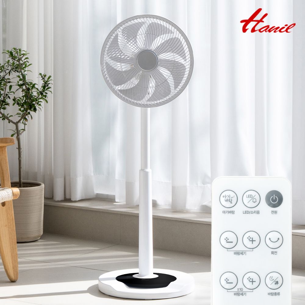 한일전기 BLDC 아기바람 100단 리모컨 선풍기