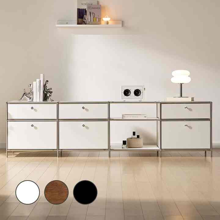 Sereniti ミッドセンチュリー モジュールラック 20cm［3色］