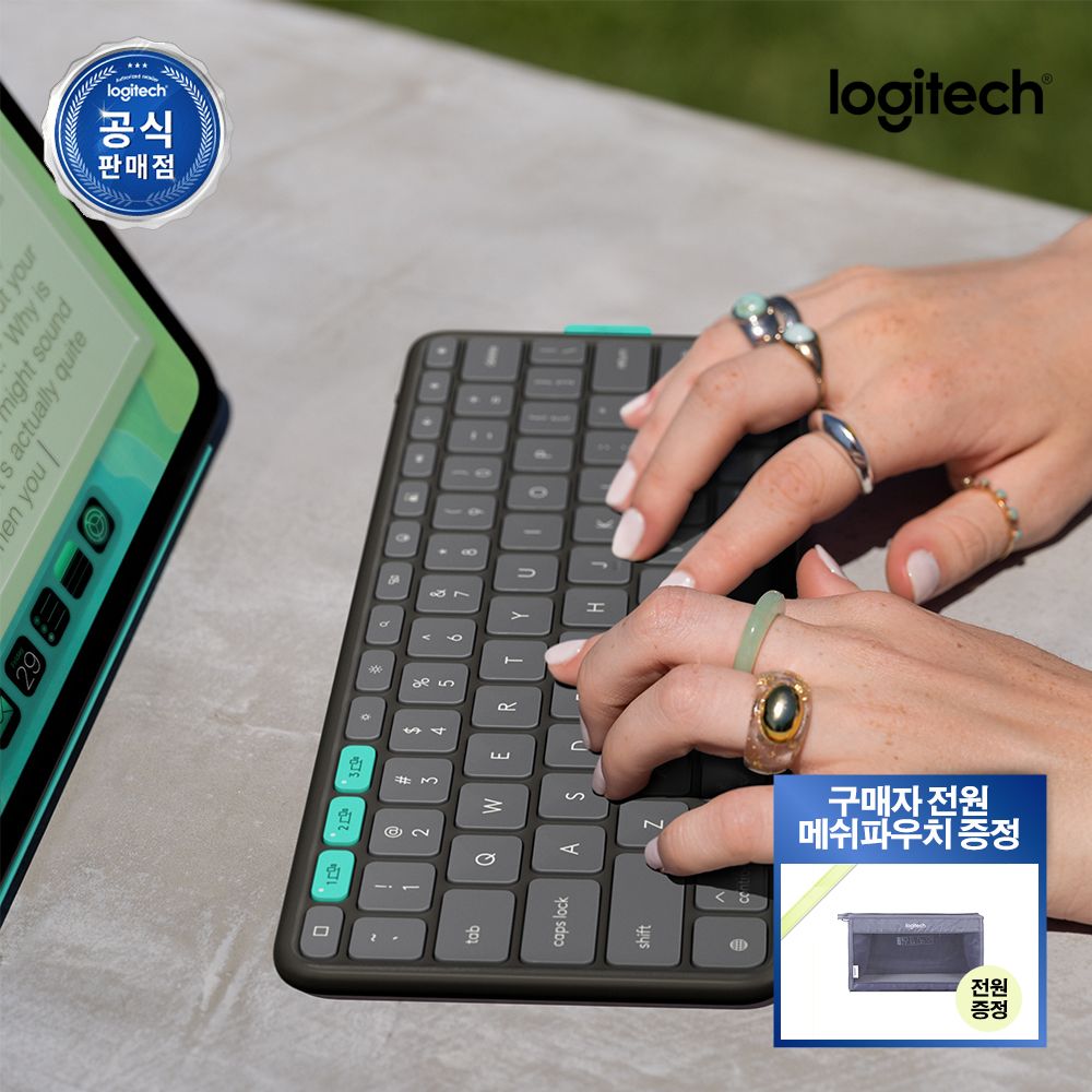 로지텍 로지텍코리아 공식 Flip Folio 13 아이패드 거치대 블루투스 휴대용 케이스 키보