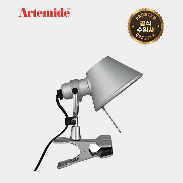 Tolomeo Micro Pinza スポットライト