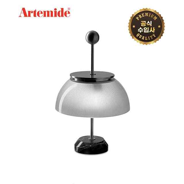 Alfa アルファ テーブルランプ