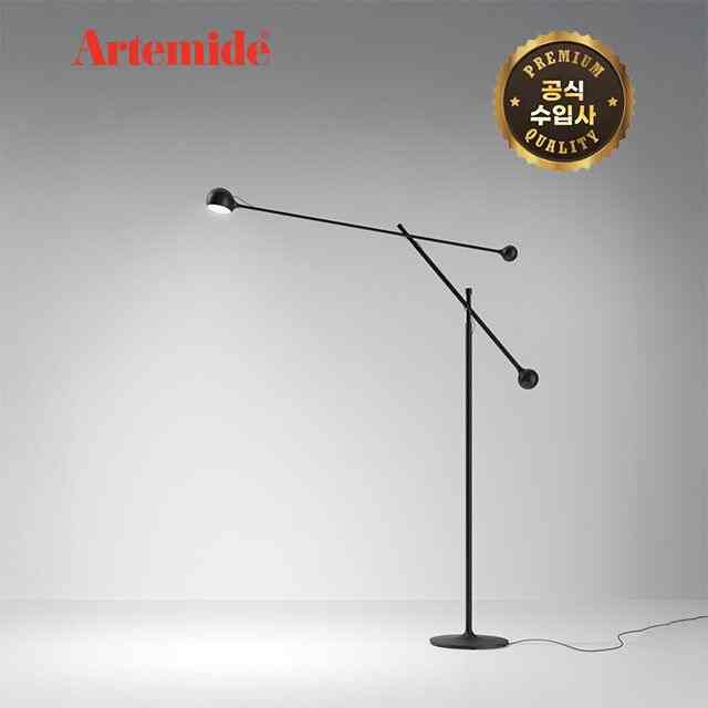 IXA フロアライト［4色］