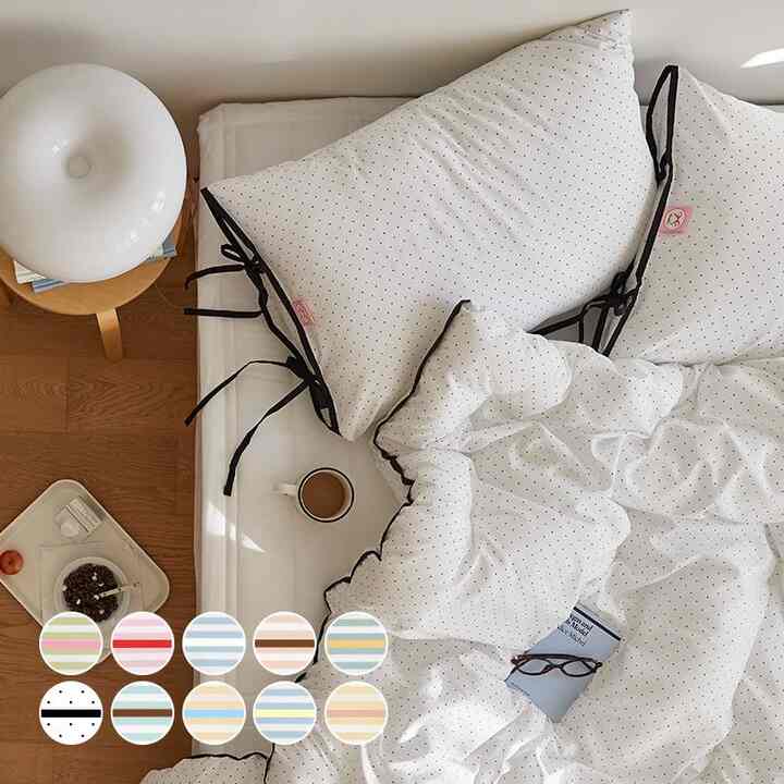 Ribbon Cake カバーのいらない布団［8色・2サイズ］