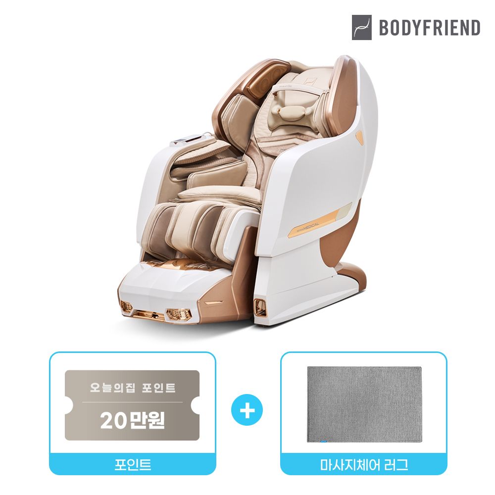 [20만포인트][렌탈] 의료기기 메디컬팬텀 2026