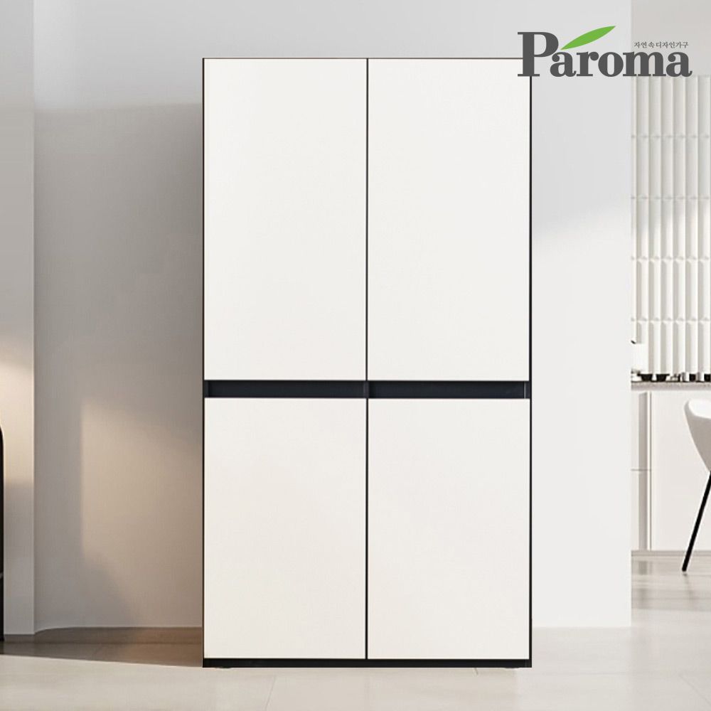 파로마 밀레니 화이트 비스포크 주방 수납장 펜트리장 1000 