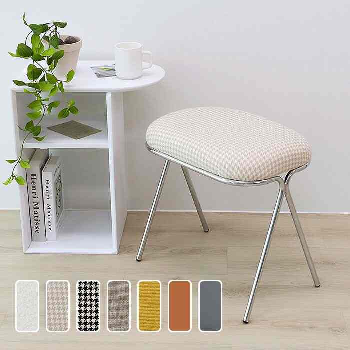 COVET 楕円形 スツール［7色］