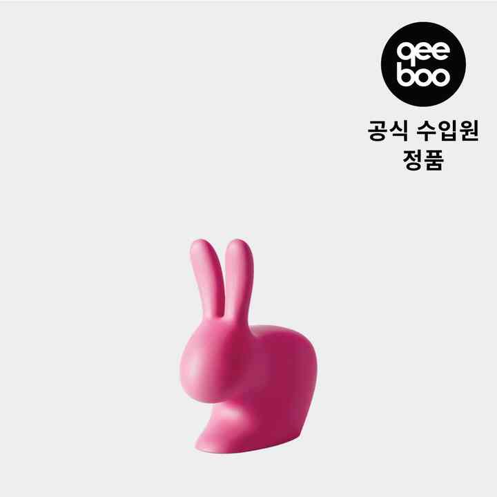 RABBIT DOOR STOPPER XS［7色］