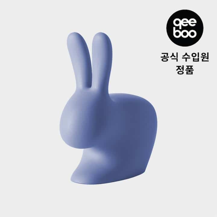 RABBIT CHAIR LARGE［11色］
