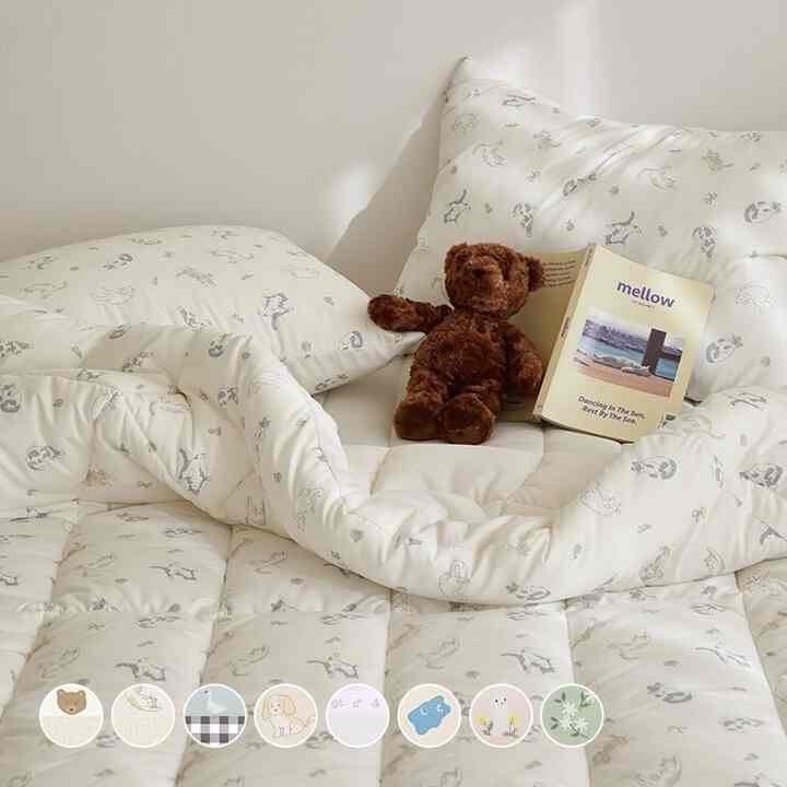 Hug me カバーのいらない布団［9色・2サイズ］