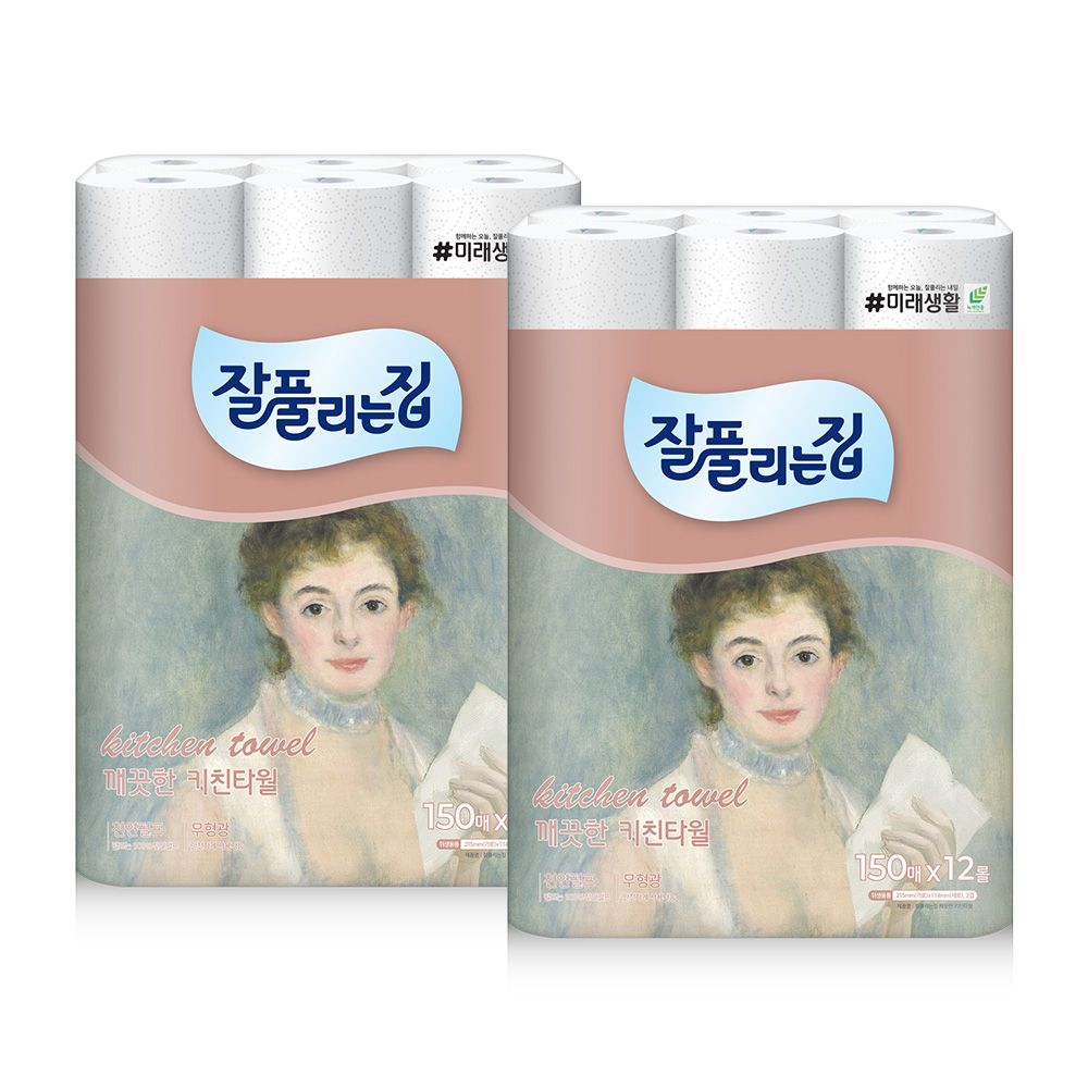 [오늘의집 단독] 잘풀리는오늘의집 키친타월 150매 12롤 * 2팩 (총 24롤)