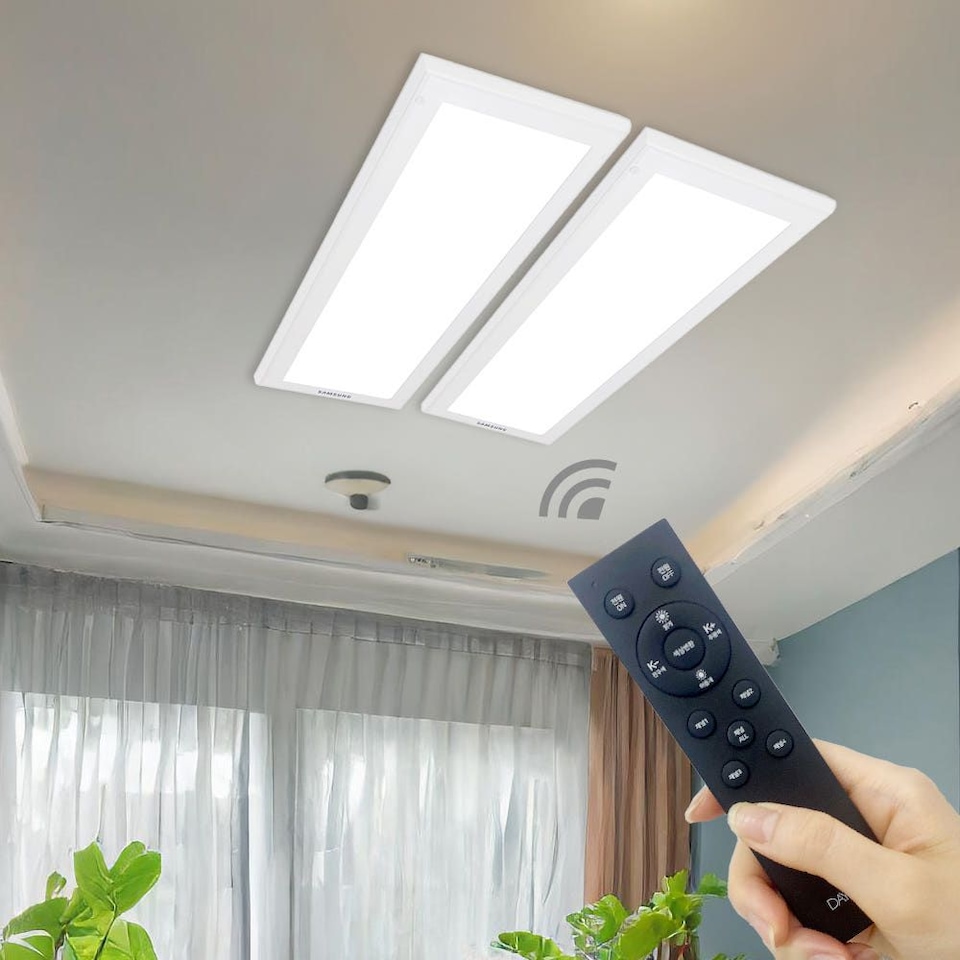 LED방등 > LED 사각 거실등 초슬림 엣지 1290X320 리모컨 색변환 밝기조절 | 오늘의집 쇼핑