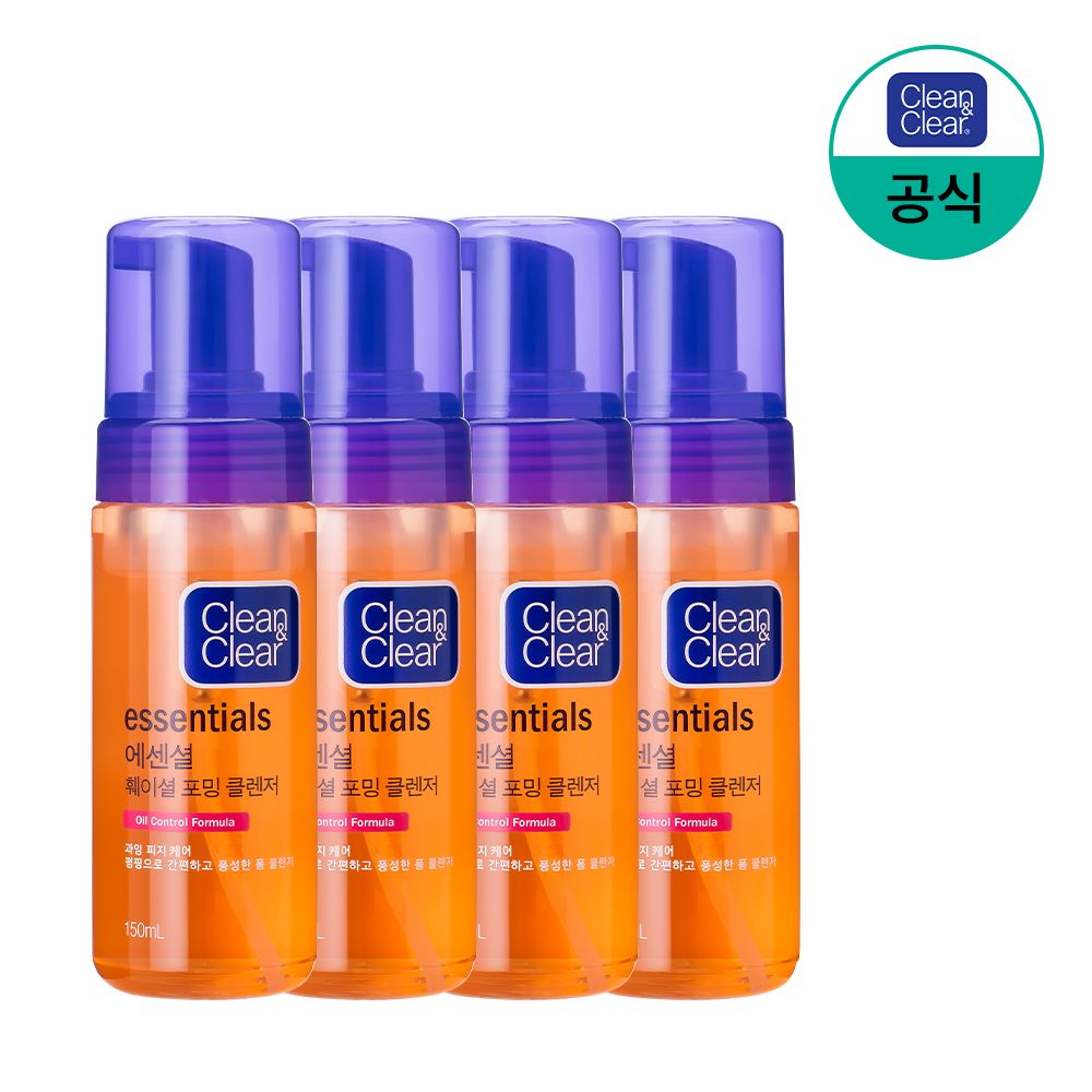 클린앤드클리어 에센셜 훼이셜 포밍 클렌저 150mlx4