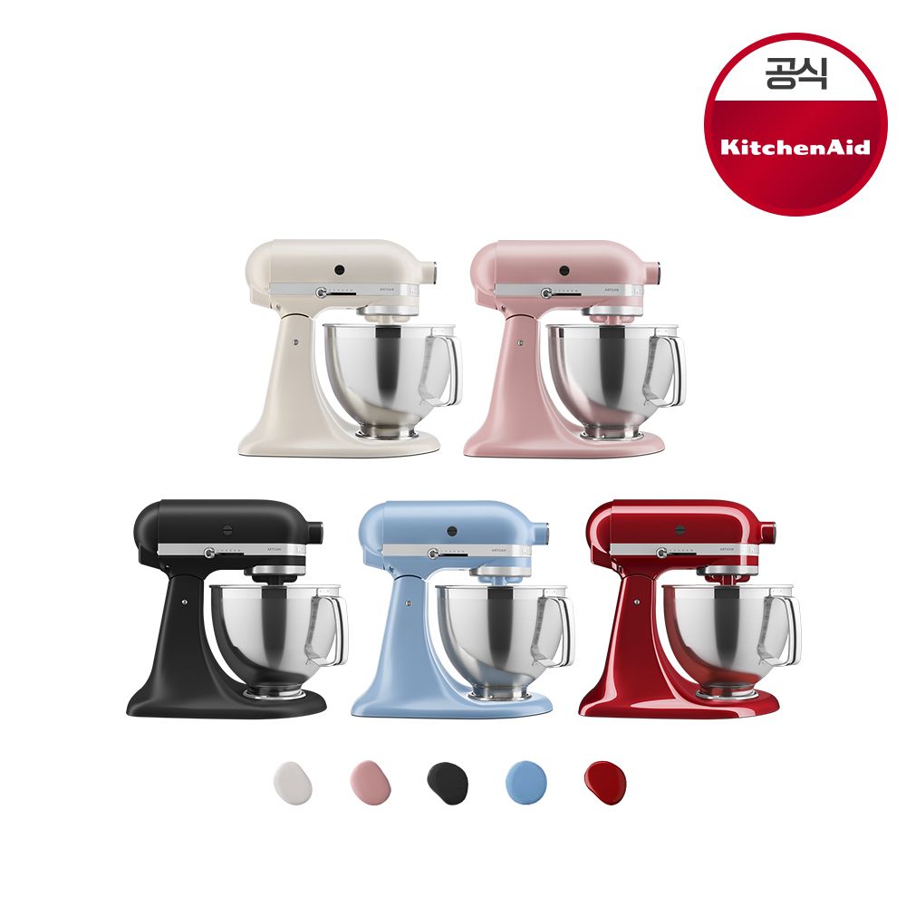 키친에이드 반죽기 4.8L 아티잔 스탠드믹서 195 제빵 휘핑기 머랭 밀가루 5KSM195PSW