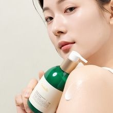 [그라넬] 카밍케어 귀리 바디로션 300g