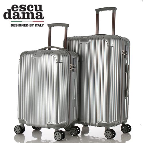 에스쿠다마 아리아(ARIA) 캐리어 20인치 / 24인치