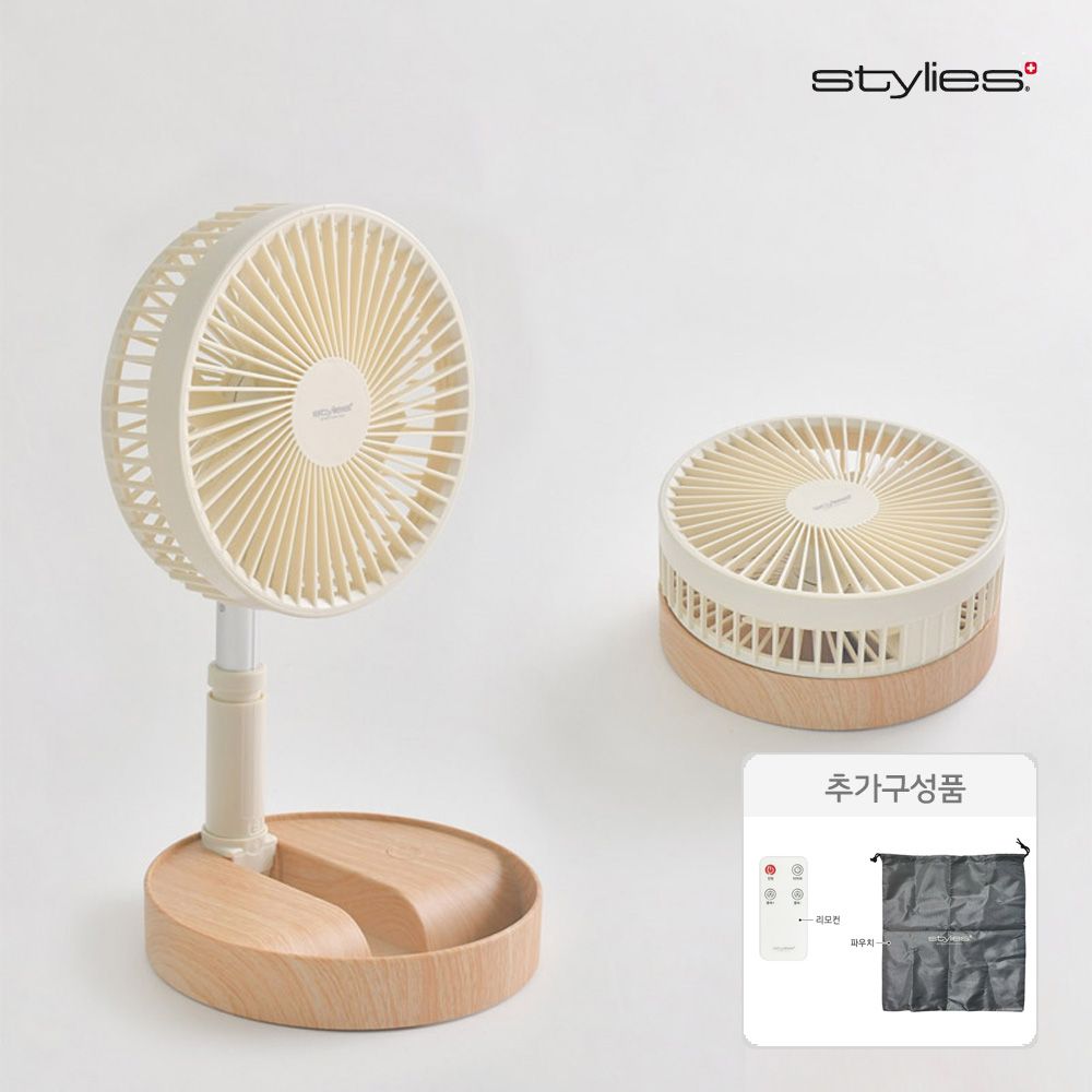 스타일리스 키다리 무선 리모컨 BLDC 폴딩팬 SFF-06I(우드)