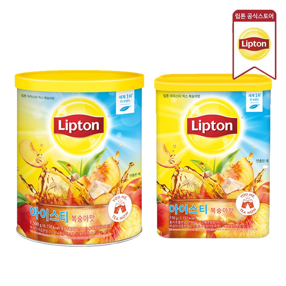 립톤 아이스티 복숭아/레몬 1.5kg1개 복숭아/자몽 770g1개