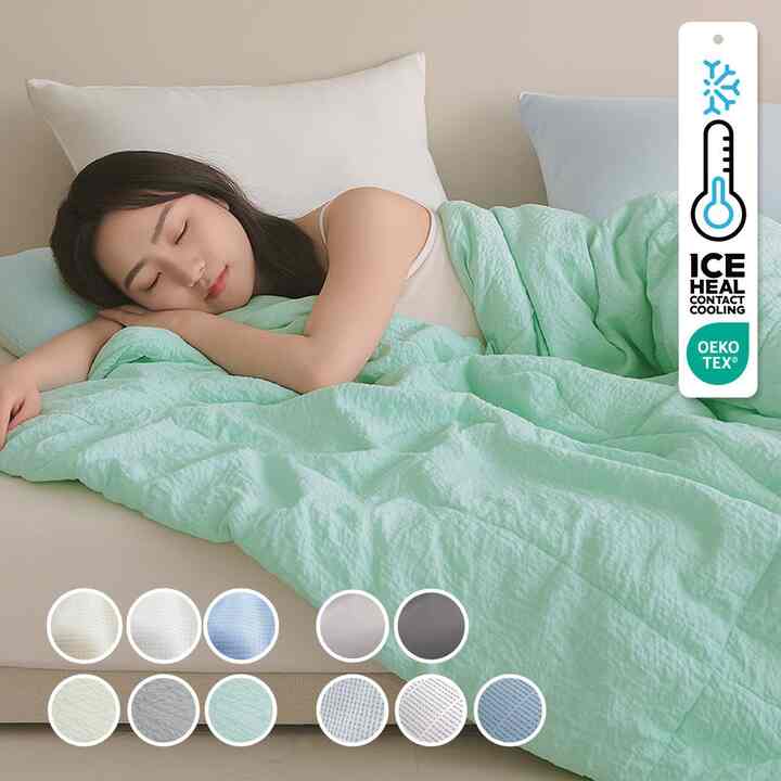 ICE COOL BEDDING 夏用 冷感布団［3色・4種］