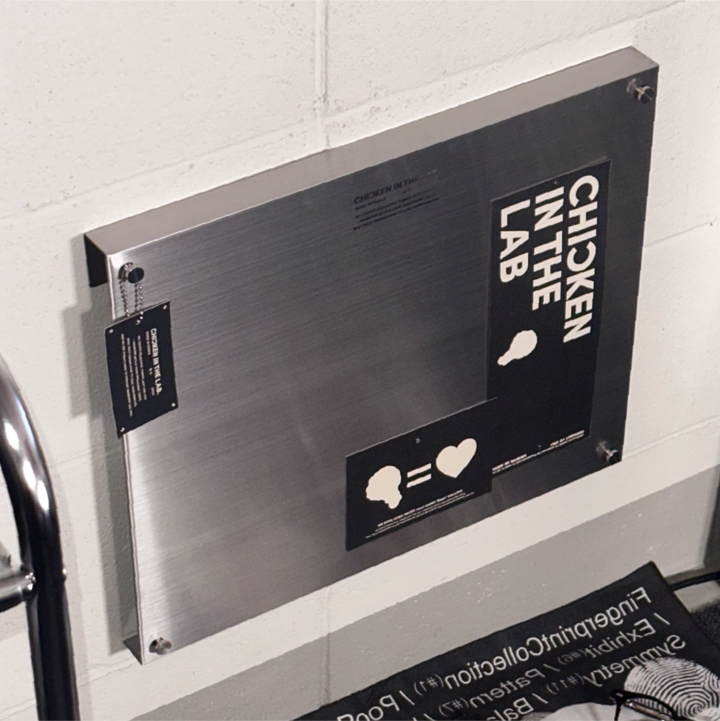 ギン スチール ブレーカーカバー