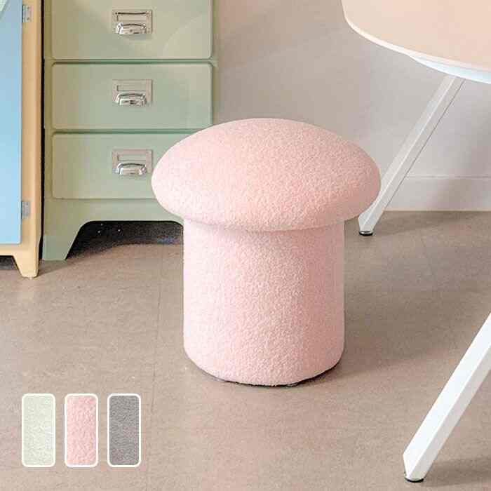 SEINE ブークレ スツール［3色］