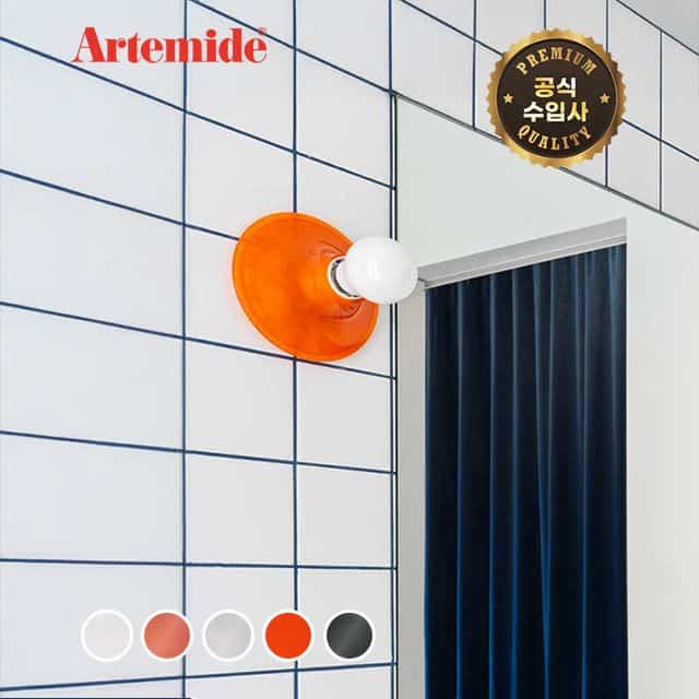 Teti wall シーリングランプ