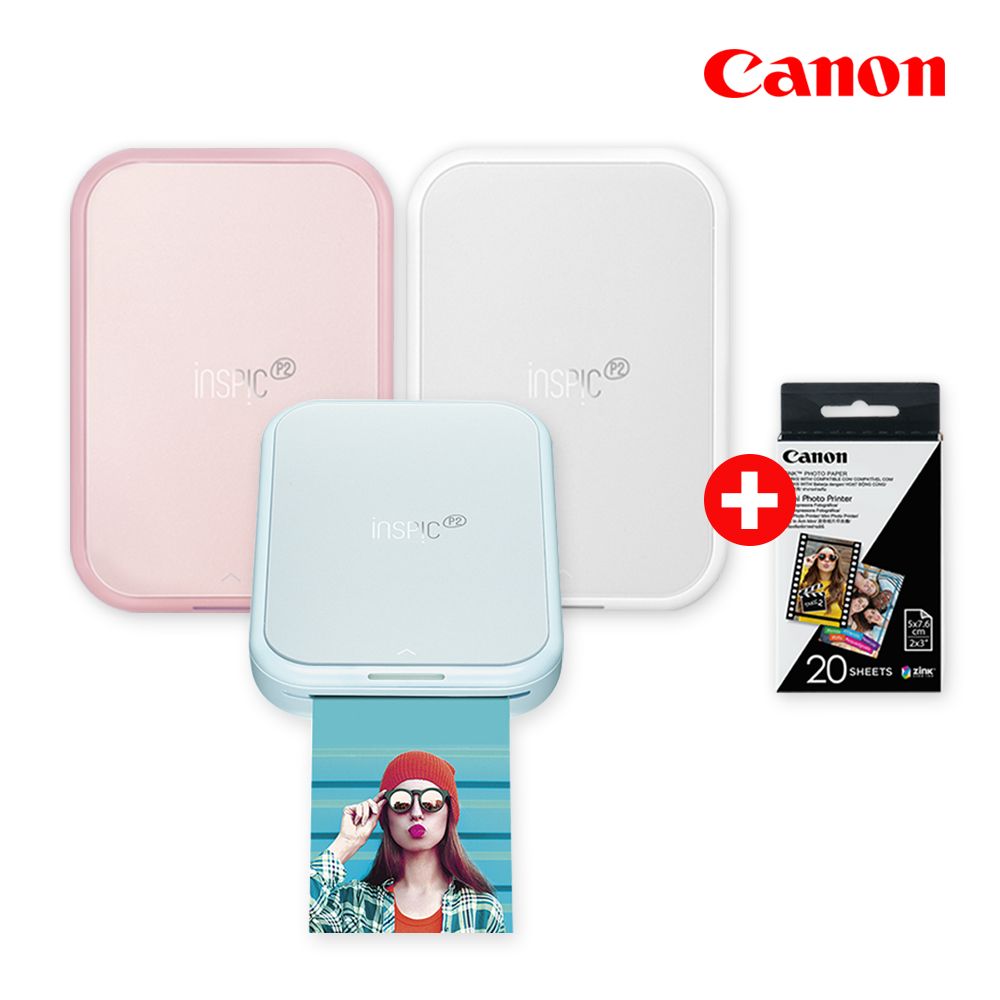 캐논 인스픽P2 휴대용 포토프린터 20매패키지 PV-223