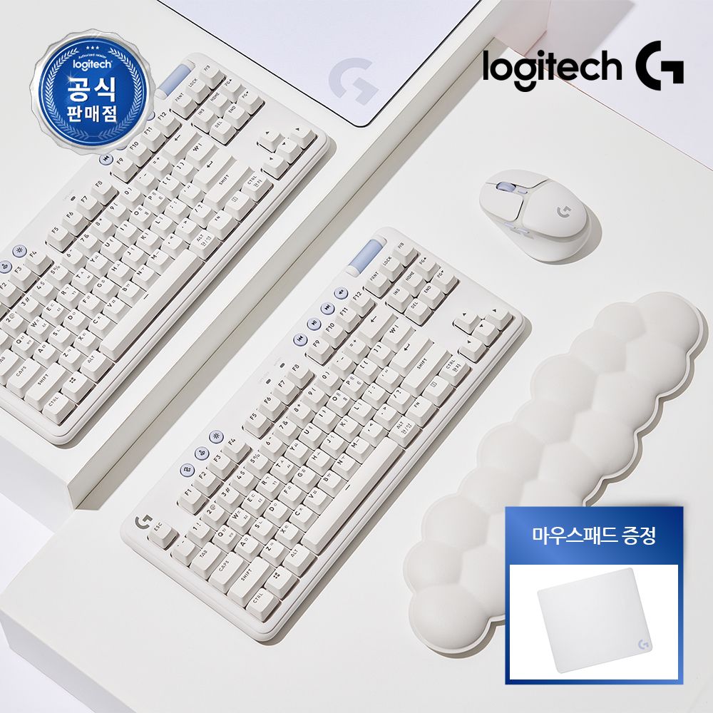 로지텍 로지텍코리아 공식 G705 + G715 오로라 컬렉션 무선 키보드+마우스 SET