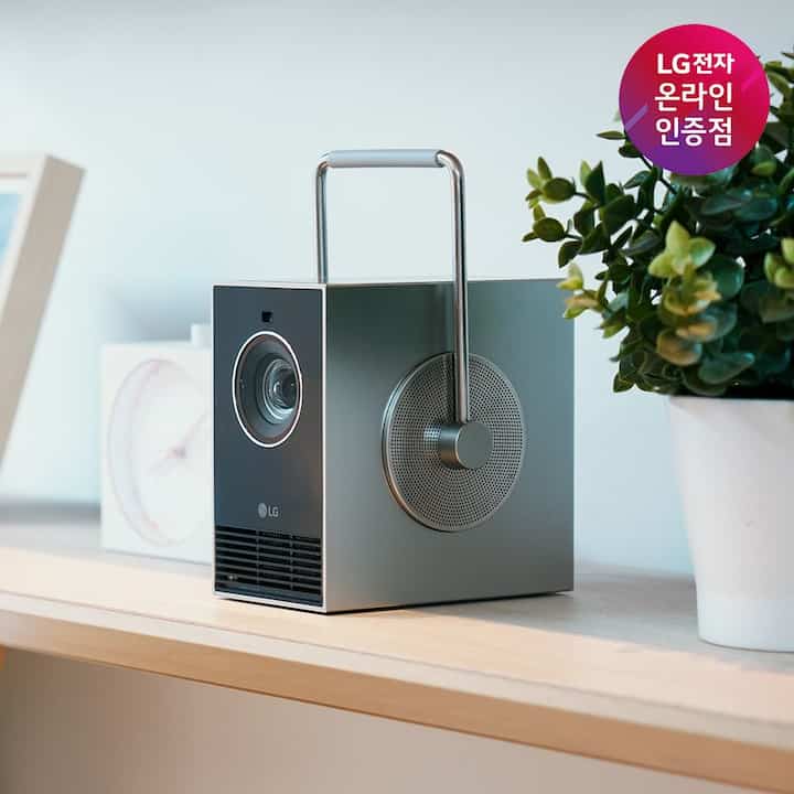 CineBeam Q ミニマル4Kレーザープロジェクター HU710PB