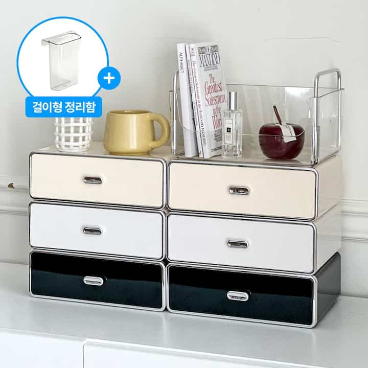 モダン スクエア コスメ収納 引き出しケース［4色・3サイズ］