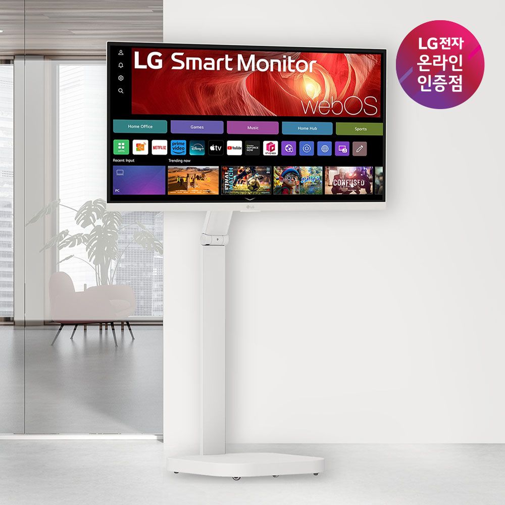 LG전자 LG 스마트모니터 스윙 32U731SAW+STA32F 공식스탠드