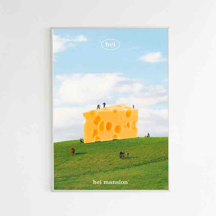 ポスター 丘の上のチーズ［3サイズ］