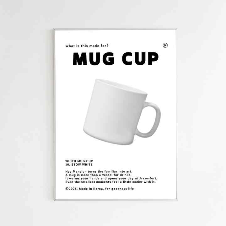 MUG CUP ポスター