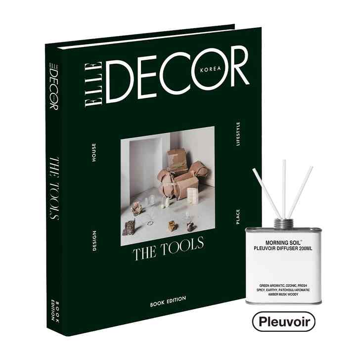 ELLE DECOR KOREA BOOK EDITION : THE TOOLS［2種］