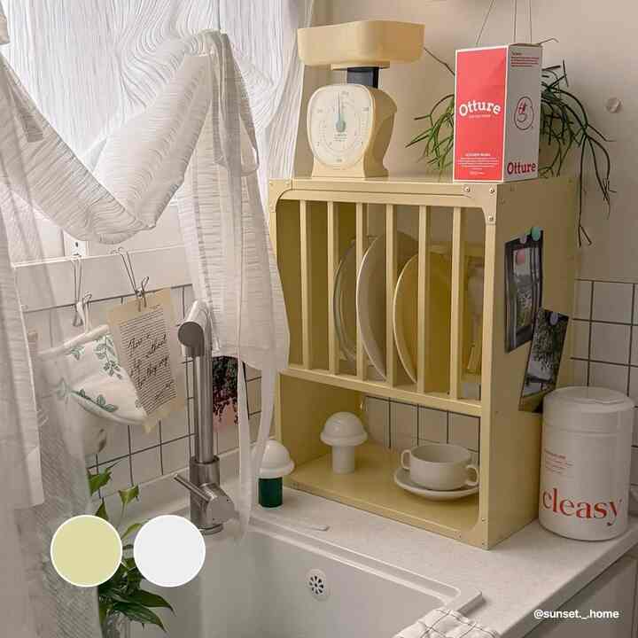 Nordea Modern Kitchen Counter Rack