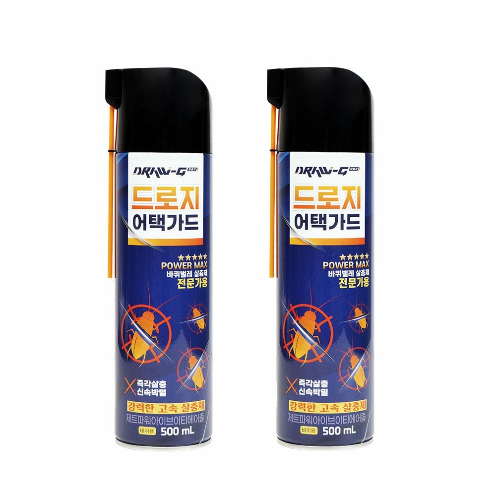 개미·바퀴벌레약 > 500ml+500ml 좀벌레약 어택가드 바퀴벌레 약 살충제 해충 퇴치제 스프레이 | 오늘의집 쇼핑