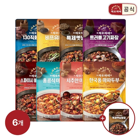 짜장 & 마파두부 골라담기 180g 6개 + 1개 증정