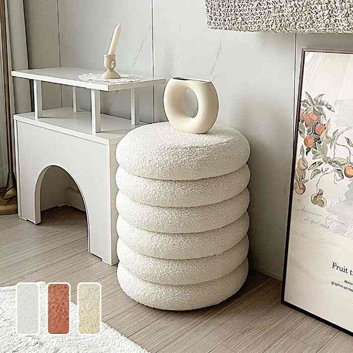 MECRA ブークレ 円形 スツール［3色］