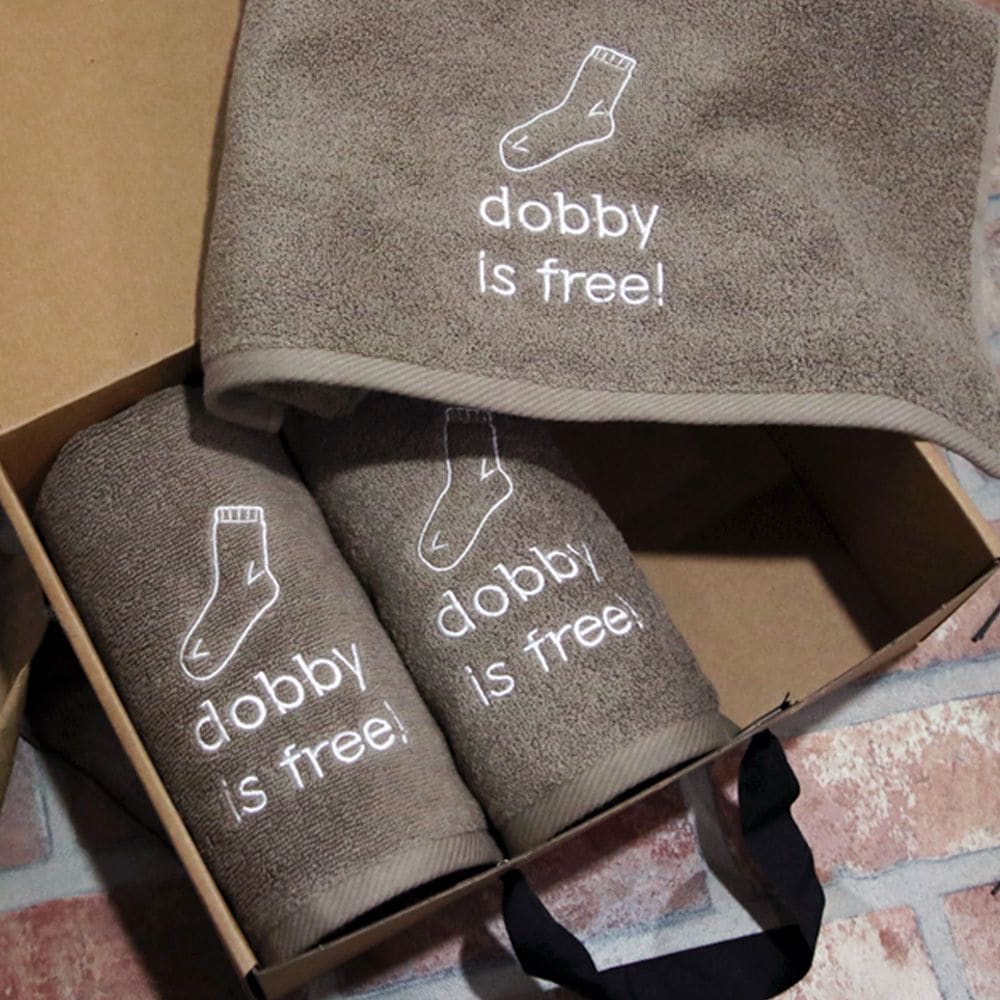 [오늘출발] 송월타올 송월 dobby is free 3P 도비 세트 퇴사/퇴직 선물 (타올3매+크라프트박스)