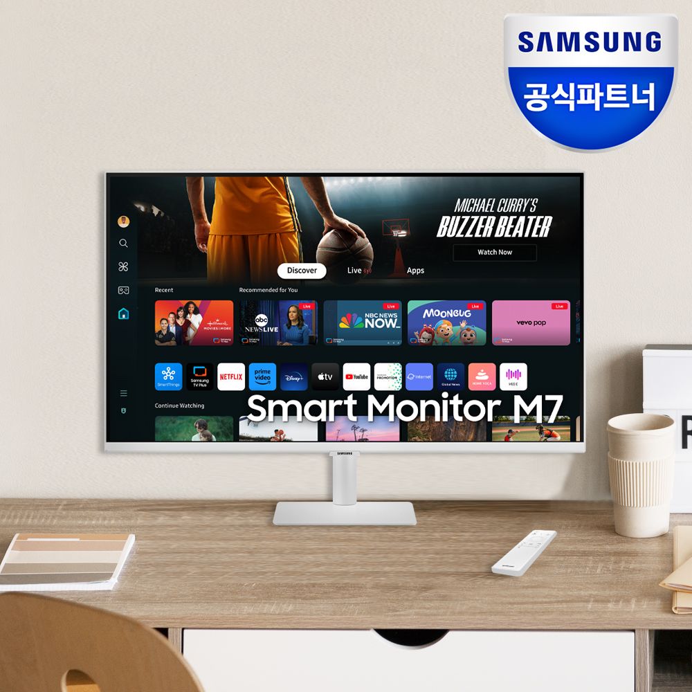 삼성전자 스마트모니터 M7 S32DM701 화이트 80cm UHD 4K CTYPE