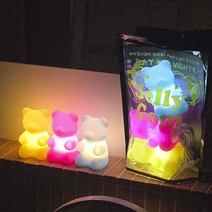 ミニ くま型ムードライト 3種ギフトセット
