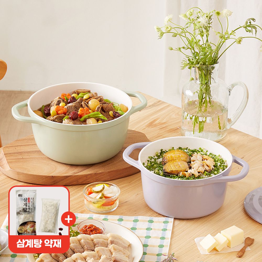 테팔 [1+1] 인덕션 에어 주물냄비 골라딤기(+삼계탕 약재 증정)