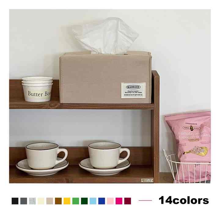 フェルト ティッシュケース［14色］