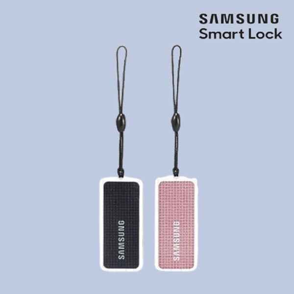 삼성 삼성카드키 삼성도어락키 고리형 아파트 현관
