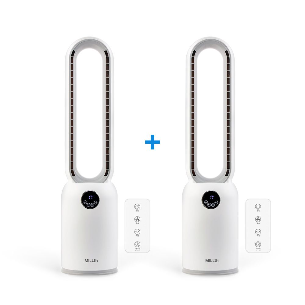 millth [1+1] 밀스 AC 디지털 날개없는 안전한 선풍기(+리모컨 포함)