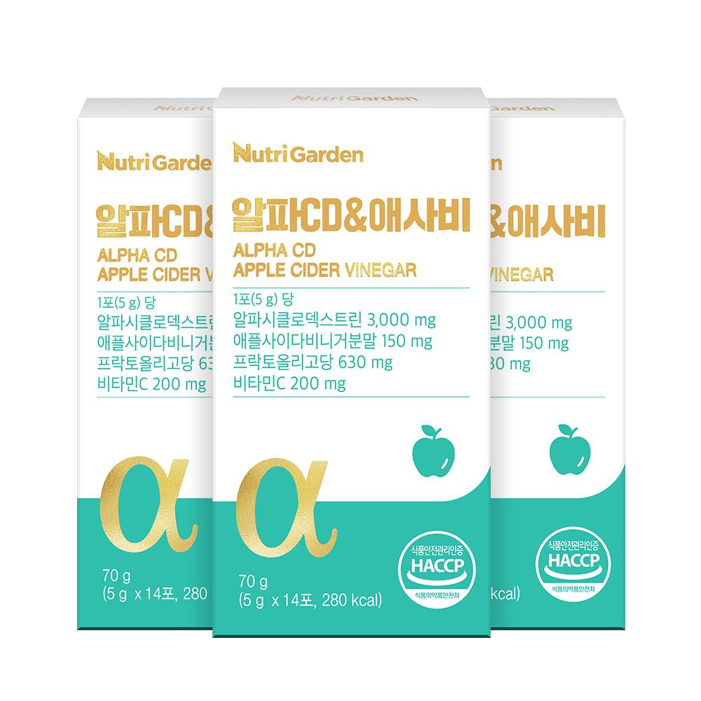 뉴트리가든 알파CD&애사비 14포