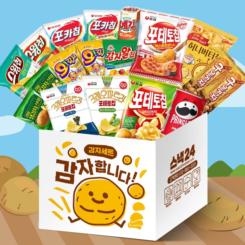  과자 > 감자합니다 감자 과자 세트 18p 