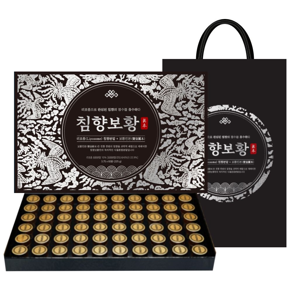 보황진본 침향보황 리포좀 분말 침향환 공진단 박스 60환